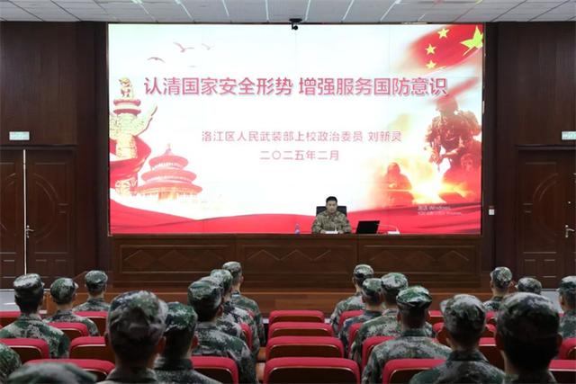 热血役前教育：洛江区青年的军营逐梦路