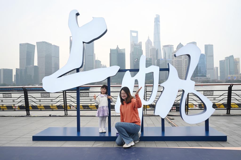 上海体育盛宴：F1与帆船赛激情碰撞