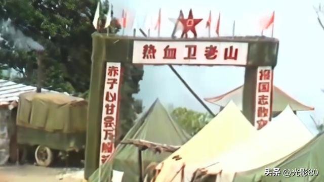 时光流转，七旬老兵重返南疆忆峥嵘岁月，从战场到和平：七旬老兵南疆之行见证时代巨变