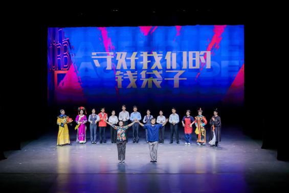 中国太保寿险：以实际行动诠释金融服务的温度与担当 中国太保寿险：“为民办实事”绘就金融惠民新画卷