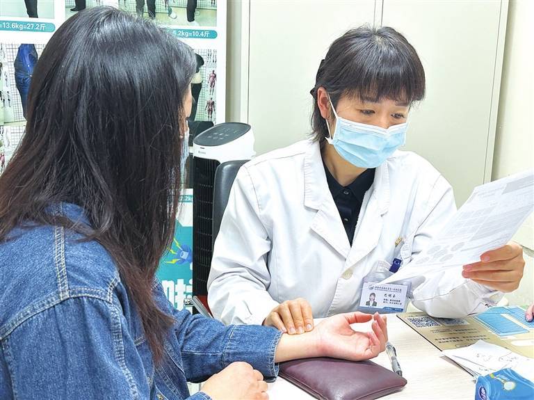 肥胖问题凸显，中医减重成新希望 体重管理热潮来袭，中医妙招助力健康减重