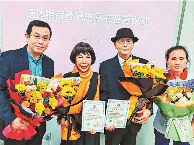 龚晓钟李沛：43年相濡以沫，器官捐献传递人间大爱，从讲台到捐献台，龚晓钟李沛用大爱诠释人生价值