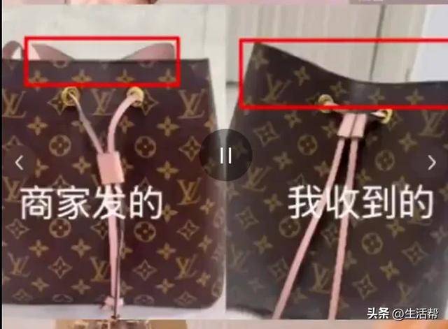 甄嬛传曹贵人扮演者陈思斯被指卖假包，真相究竟如何？，陈思斯卖二手奢侈品包遭质疑，背后是否另有隐情？