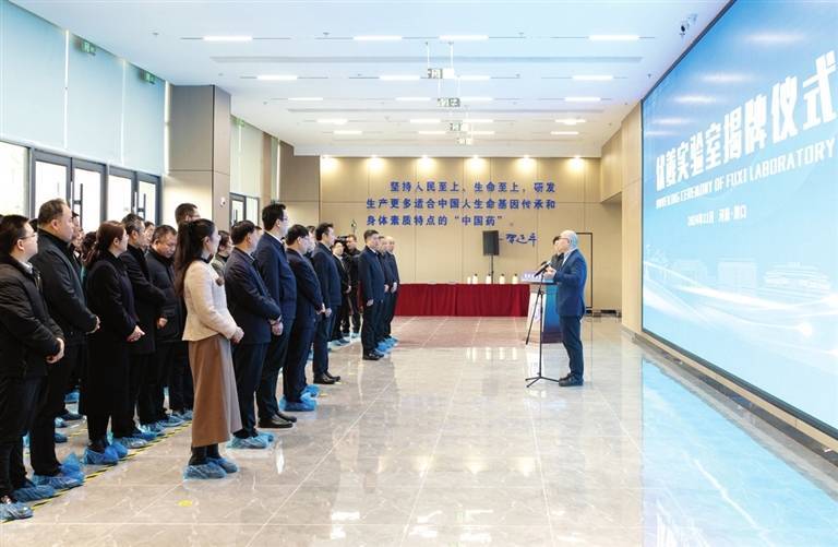 从科研强基到科普添彩，周口师范学院的全方位发展之路，周口师范学院科研成果闪耀，为地方发展注入新动能