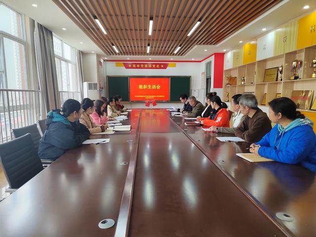 3月11日！郑州高新区莲花街小学党员活动凝聚强大力量