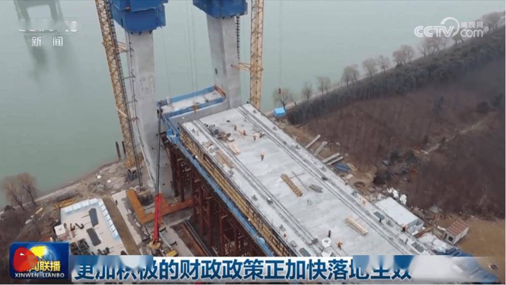 长海大桥启动、江苏项目升级，财政助力重点工程腾飞 辽宁跨海大桥与江苏产业项目，财政支持下的发展新篇