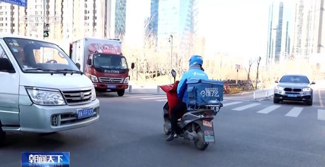 1037万骑手有社保啦！7省市试点新就业形态职业伤害保障，7省市试点，1037万骑手迎来“社保外卖”：新就业保障新探索