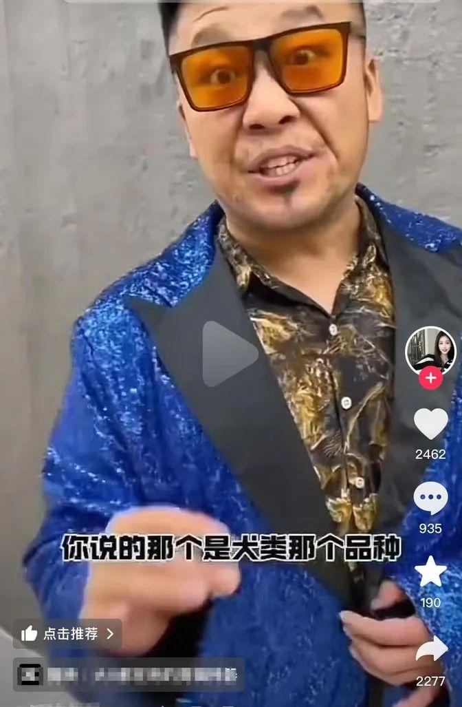 一场官司，揭开网红模仿乱象与乐坛恩怨的面纱