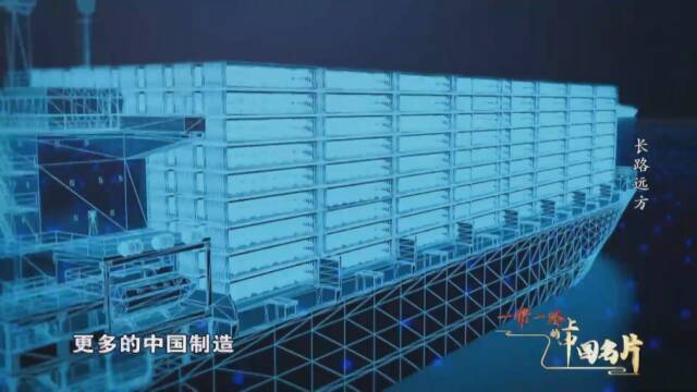一带一路上的中国名片：展现中国多维度风采，3月21 - 28日，看“一带一路”上的中国贡献