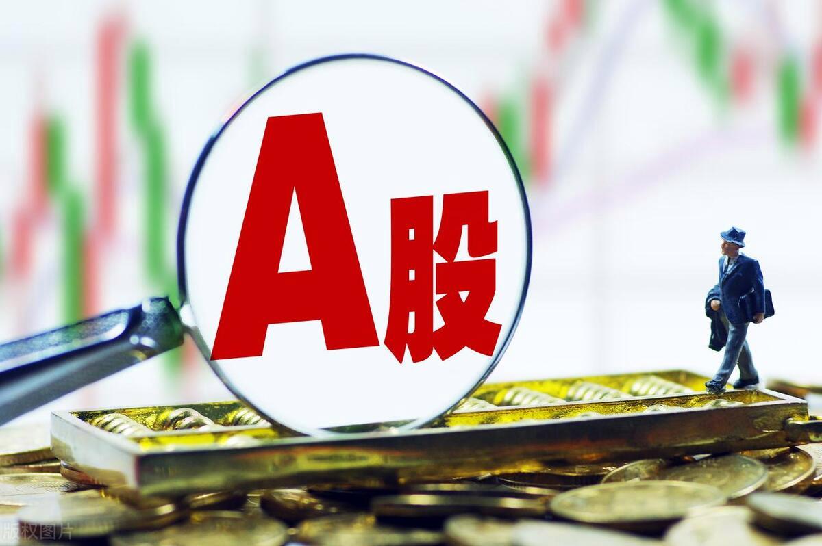 降准下的牛市猜想，A股与美股市场的现状与未来，央妈降准后A股与美股走势大揭秘