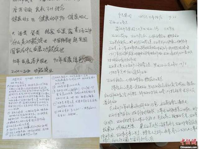 警惕！老年课堂变身“坑老”重灾区，老年教育乱象丛生，谁来守护老人权益？