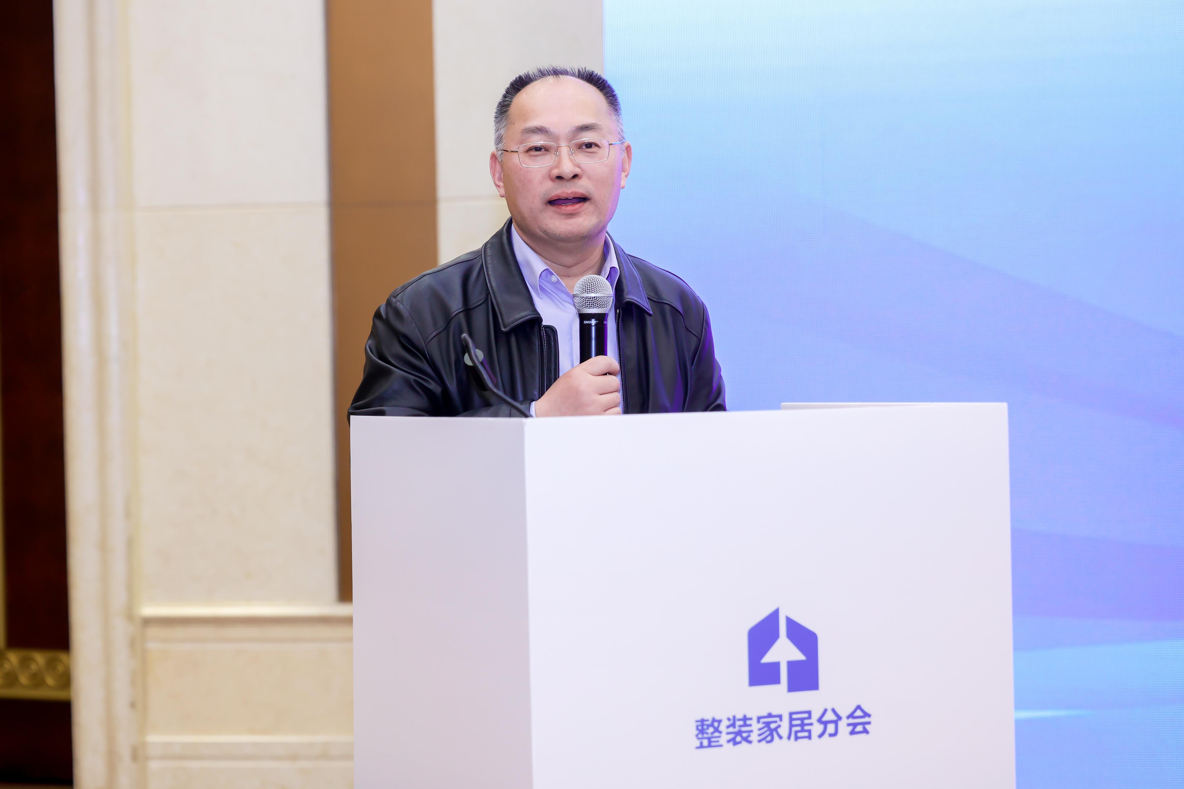 中国林产工业协会整装家居分会成立：家装行业新起点，整装家居分会成立：为家装行业注入新活力