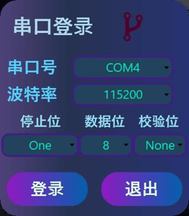 这款上位机软件，让水下作业变得如此简单，小型ROV数据采集上位机软件：水下科幻场景的幕后功臣