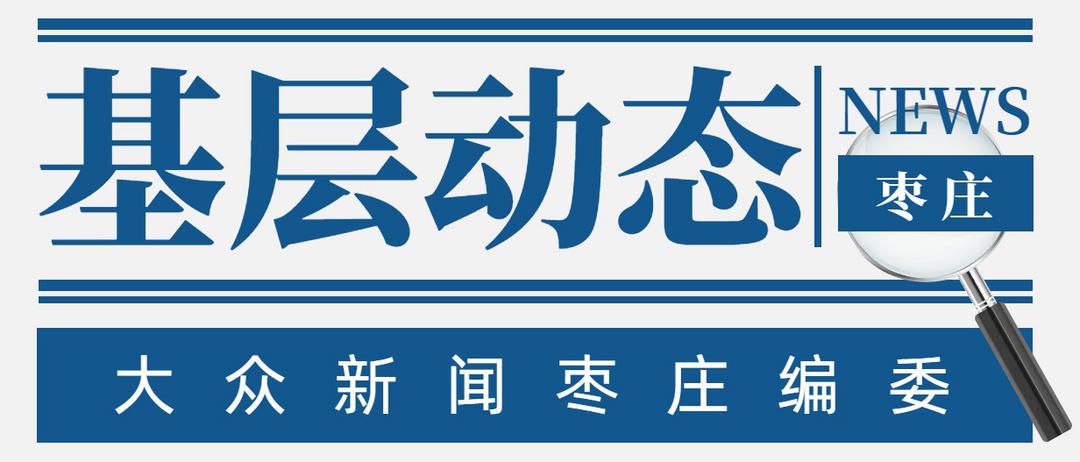 鲁班纪念馆藏品征集：弘扬中华工匠文化，鲁班纪念馆面向社会征集藏品：丰富馆藏