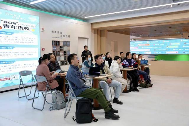 “坪山站”青年夜校3.0：AI课程为市民铺就科技之路