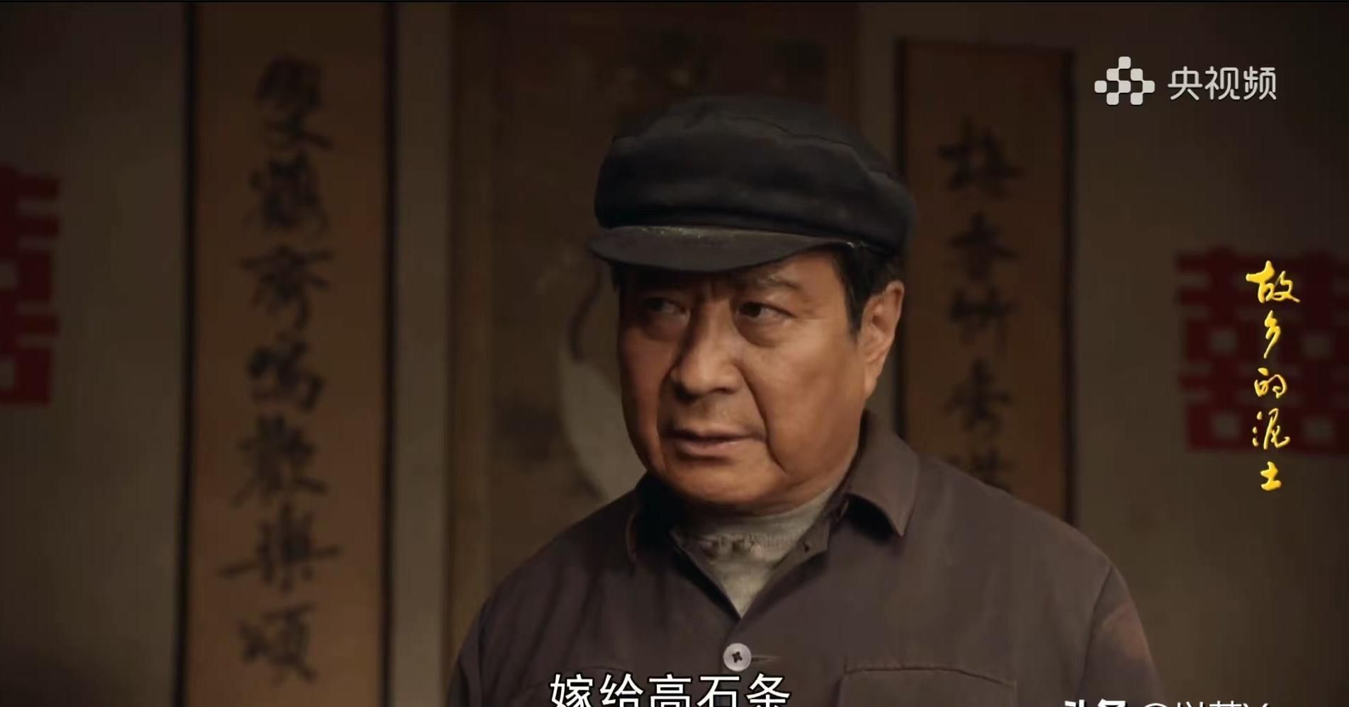 故乡的泥土：槽点与亮点并存的农村剧，故乡的泥土：影视创作通病的缩影