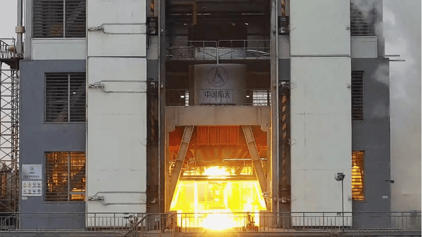 YF - 102V发动机试车成功，为中国商业航天添新翼 重大突破！中国可重复使用运载火箭二子级动力系统试车成功