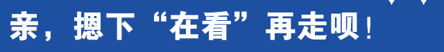 呼和浩特出台育儿补贴细则，鼓励生育添动力，呼和浩特生育福利大升级，补贴政策全知道