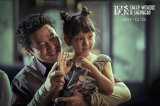 陈思诚担任十五届北影节项目创投终审评委会主席，影坛传奇再添新使命