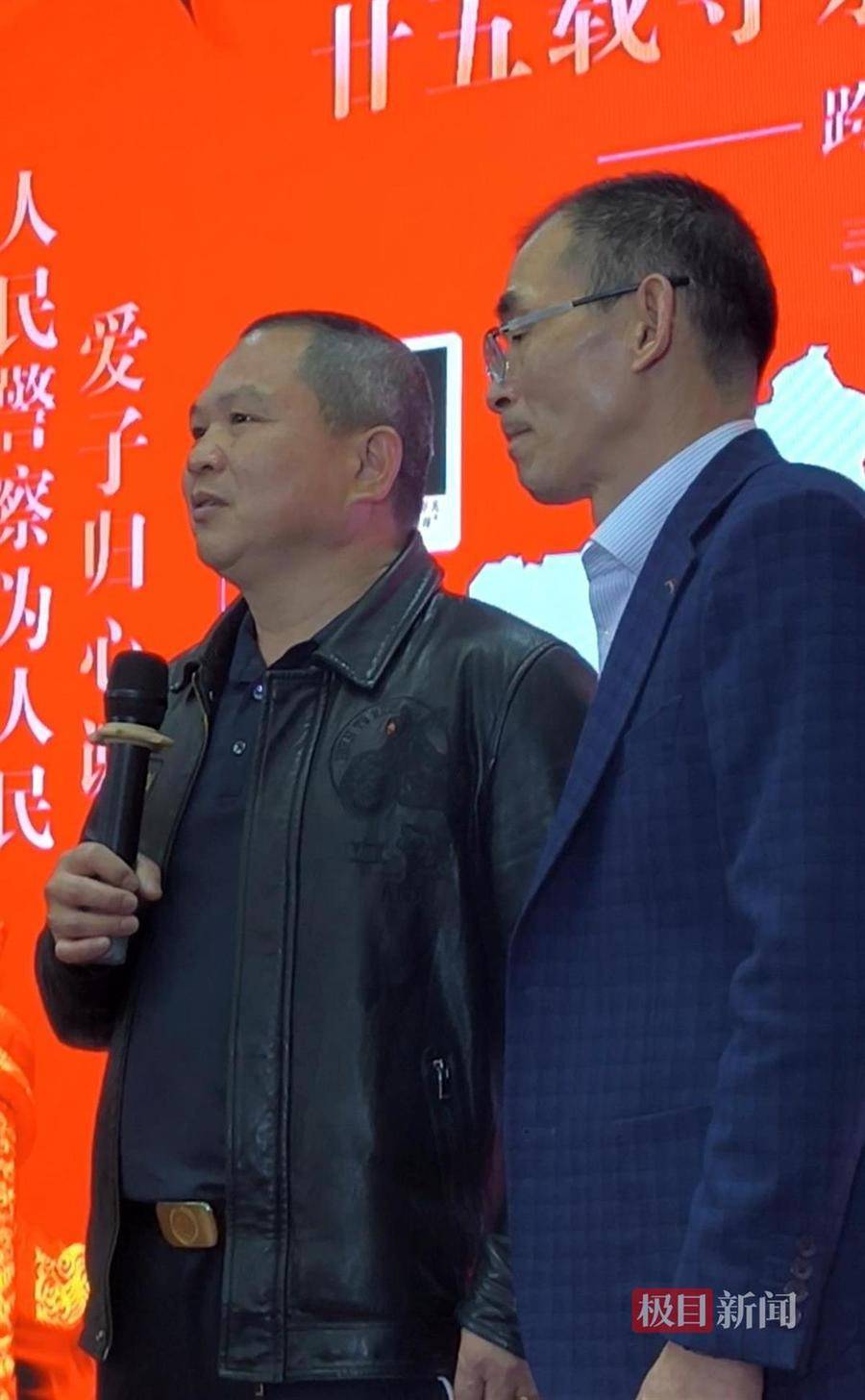悬赏千万寻子24年，谢岳终迎儿子回家团圆！ 25年艰辛寻子，谢岳团圆宴上忆过往心酸！