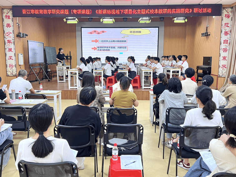 福建老校“雅美教育”绽放光彩，引领教育新风尚，梅里中心小学“雅美教育”：融合传统与创新，打造特色校园