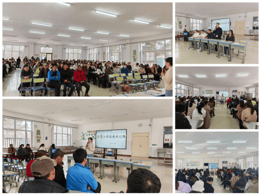家庭教育讲师团送教上门，为红花梁子小学孩子成长护航，走进红花梁子小学，解锁科学家庭教育新方法