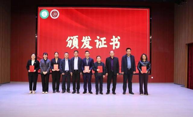 重磅！铜川市中医药学会膏方专委会成立大会圆满举办，铜川膏方专委会诞生，中医药事业迈向新高度