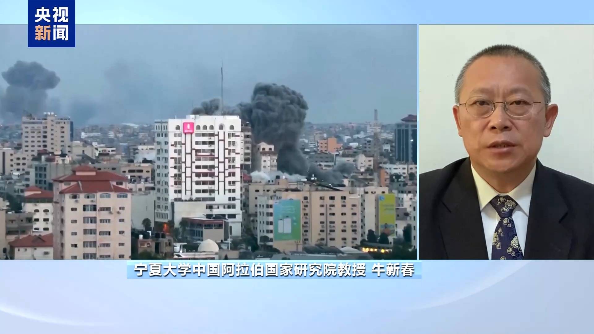 凌晨空袭：以色列再燃加沙战火，局势何去何从？，加沙再遭空袭，和平曙光是否再次熄灭？