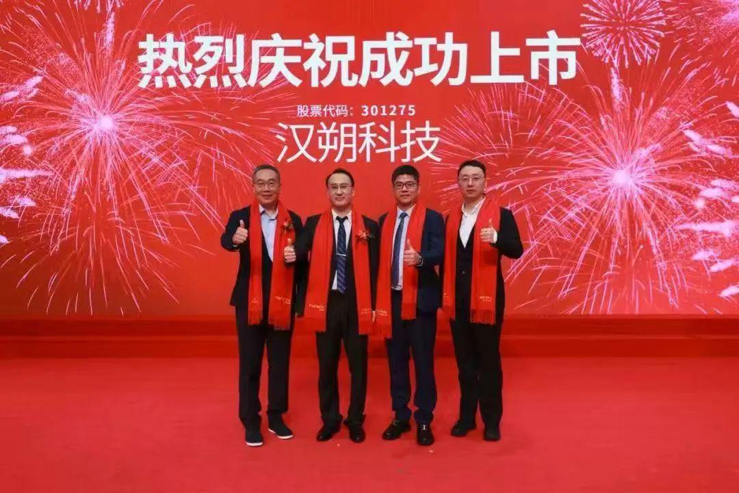 资本寒冬下，华业天成如何实现硬科技投资突围？，华业天成：8年长跑，硬科技投资的逆袭之路