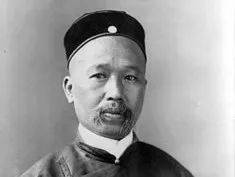 重读晚清：一书里的历史风云与观念碰撞 晚清镜像：中的历史细节与时代启示