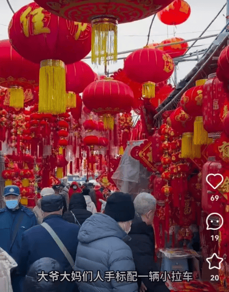走进李村大集：感受传统与生活的魅力，李村大集：舌尖与传承的交织盛宴