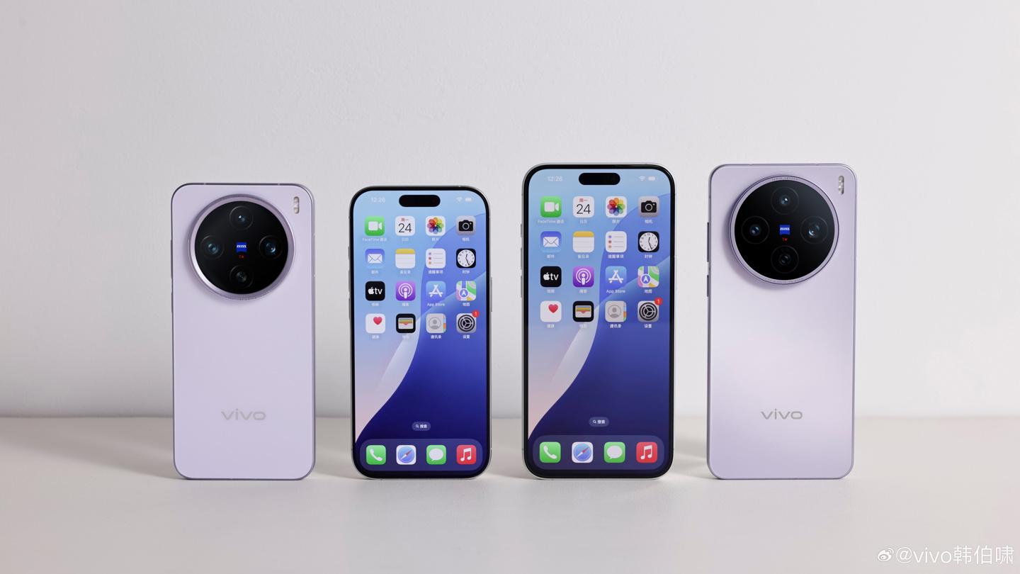 搭载天玑 9400，vivo X200s 有何过人之处？，vivo X200s 预热开启，超强配置引关注！