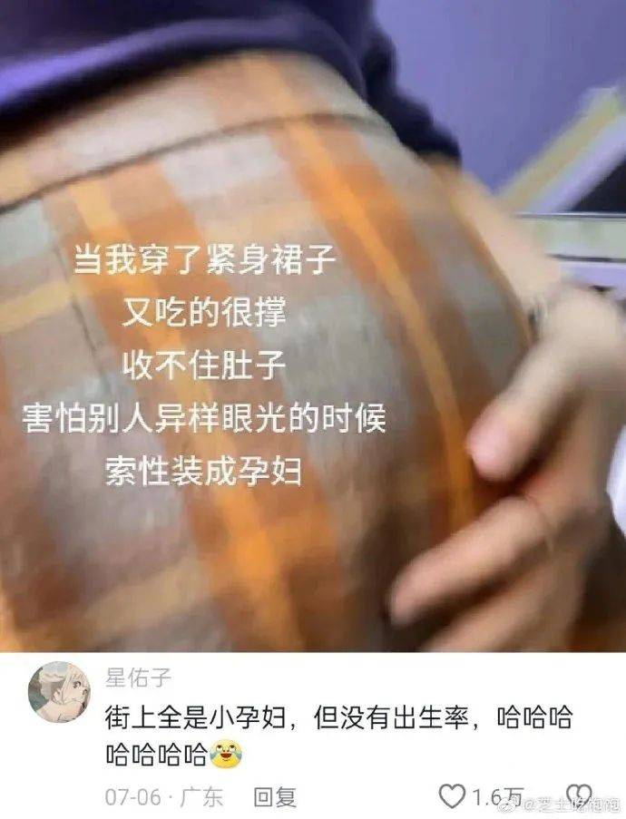今日人间迷惑行为合集，快来一起吐槽！，每日迷惑行为大赏，让你笑到停不下来！