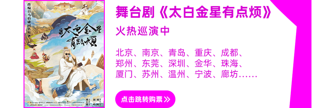 2:22：午夜惊魂背后的人性博弈，2:22话剧：当理性与灵异碰撞，真相何去何从