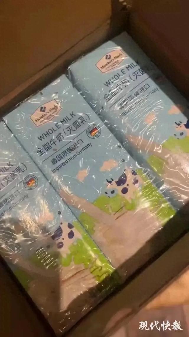 重庆一消费者购山姆牛奶，塑封内现多只活虫！