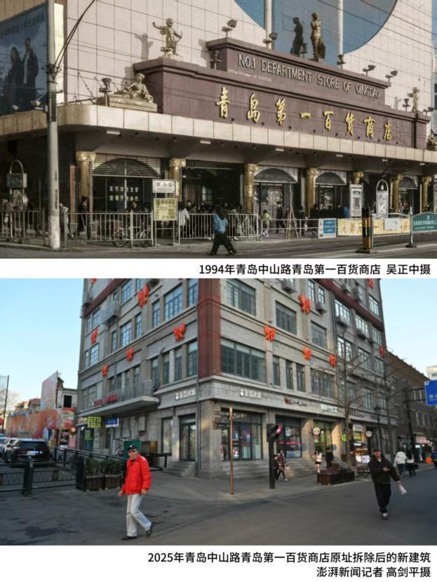 青岛首届“百家媒体看改变”活动结束，全方位呈现城市蝶变