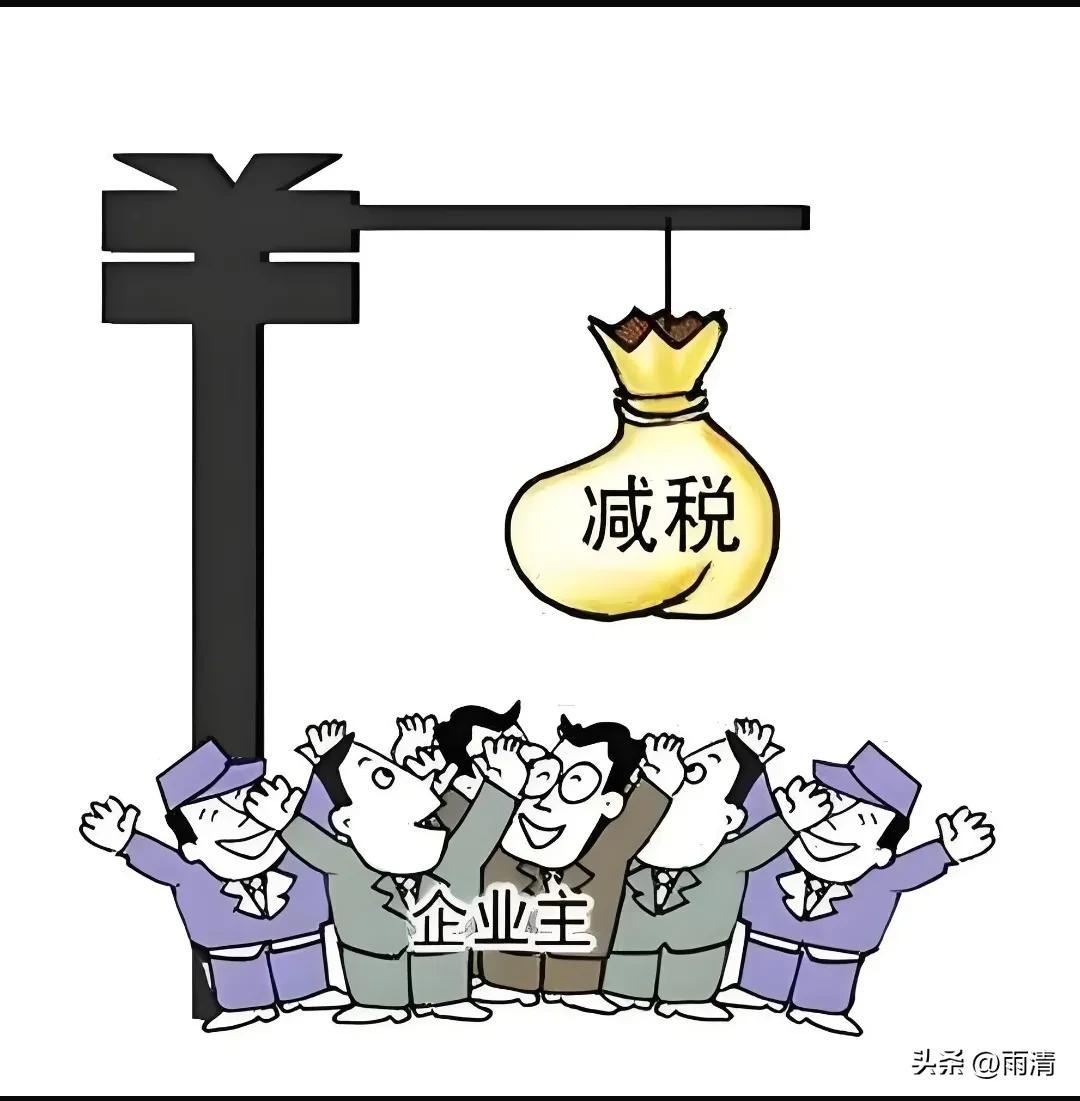 中小民营企业：经济活力的关键，却面临重重困境 中小民营企业的现状：承担众多责任却被过度干预