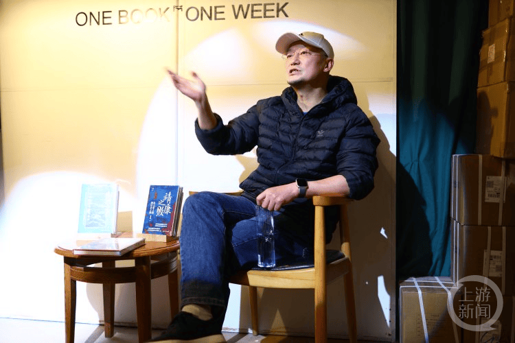 探秘宋史达人赵大胖：讲述两宋风云传奇