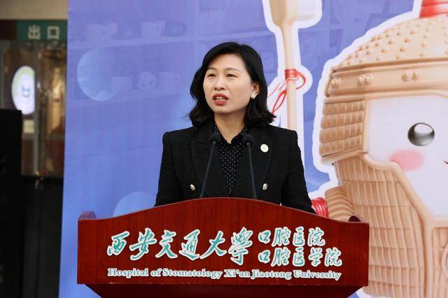 “牙小俑奇幻之旅”开馆，为全民口腔健康添翼
