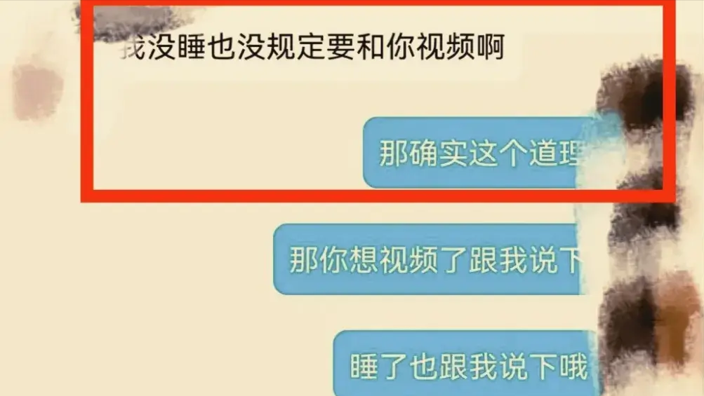 浪漫婚姻突遇冷暴力，女教师出轨背后真相几何？