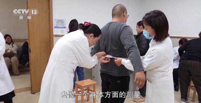 医院减重科：为肥胖患者开启希望之门