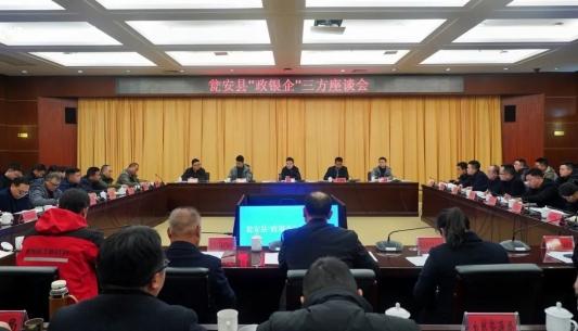 瓮安构建“三大平台”，精准破解企业发展瓶颈，创新“三大平台”，瓮安县为企业发展注入强劲活力