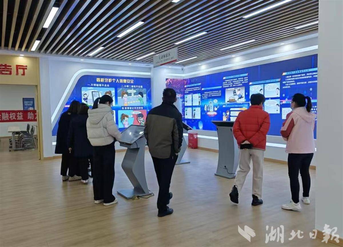 中行黄冈分行金融宣传活动：为群众筑牢金融安全防线，走进金融教育基地，中行黄冈分行开启特色金融知识之旅