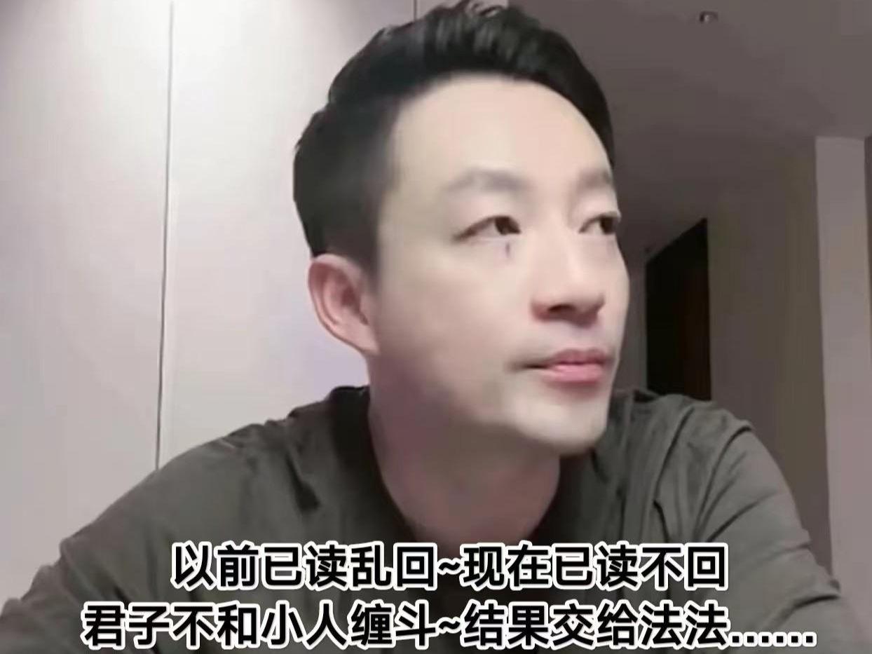 S妈不甘遗产事，汪小菲莫名背锅？，S妈舆论战术：汪小菲无辜被指“抢”的背后