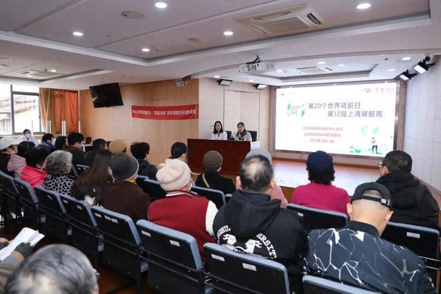 静安区闸北中心医院：世界肾脏日全方位科普与义诊并行