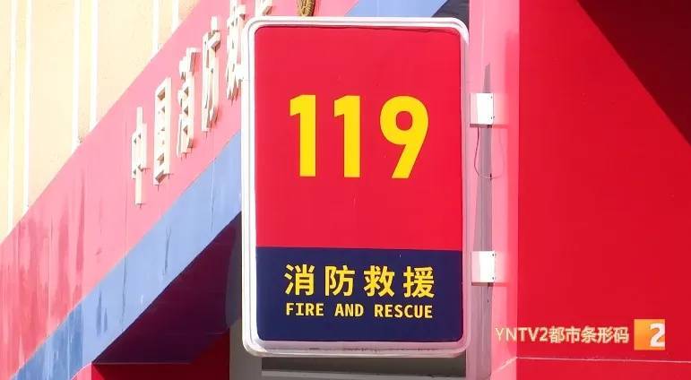 警惕！有人冒用消防名义高价推销器材，揭开冒用消防名义推销器材的丑恶面纱