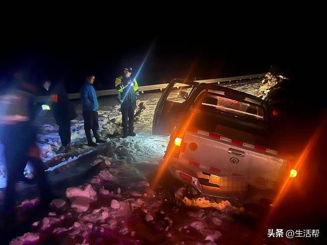 3200米海拔上的生命救援：平武测绘人员获救记 四川平武：3名测绘人员失联，深夜救援成功！