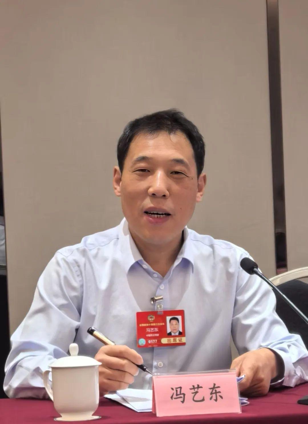 全国政协委员冯艺东两会提案：资本市场多方面优化建议 两会热议：冯艺东对资本市场的多方面完善建议