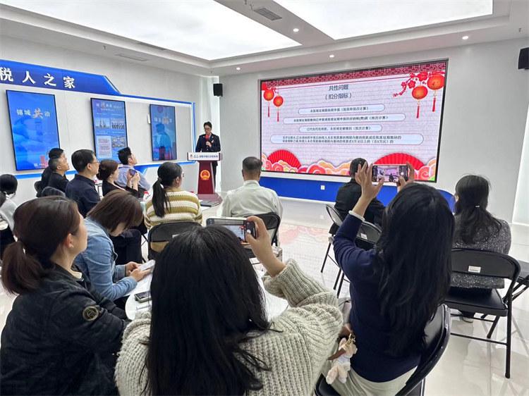 锦江区公益培训：为建筑安装民营企业信用提升添动力 2025锦江区首场“纳税信用”培训，助力建安企业信用升级