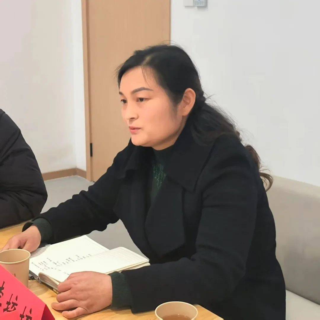 周口青企协会议：明确目标，共绘2025发展蓝图